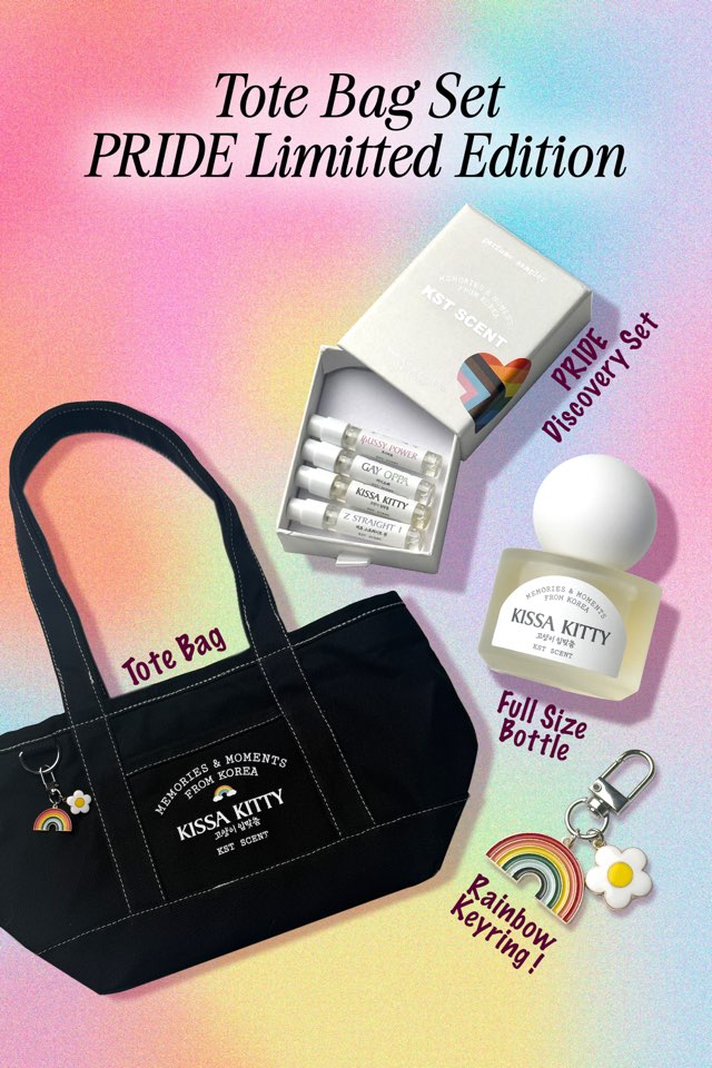 [KST] PRIDE Tote Bag Set 🏳️‍🌈✨