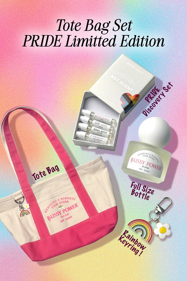 [KST] PRIDE Tote Bag Set 🏳️‍🌈✨